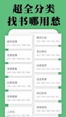 懂球帝官网APP